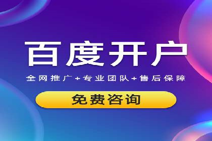 头条信息流广告的创意与执行：一则医疗行业的成功案例